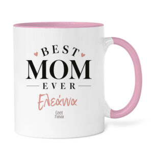 Κούπα “Καρδιά με Φωτογραφία – Best Mom”