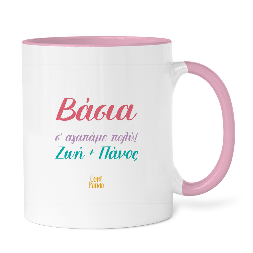 Κούπα “Μαμά Floral”