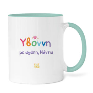 Κούπα “Μαμά Ηρωίδα”