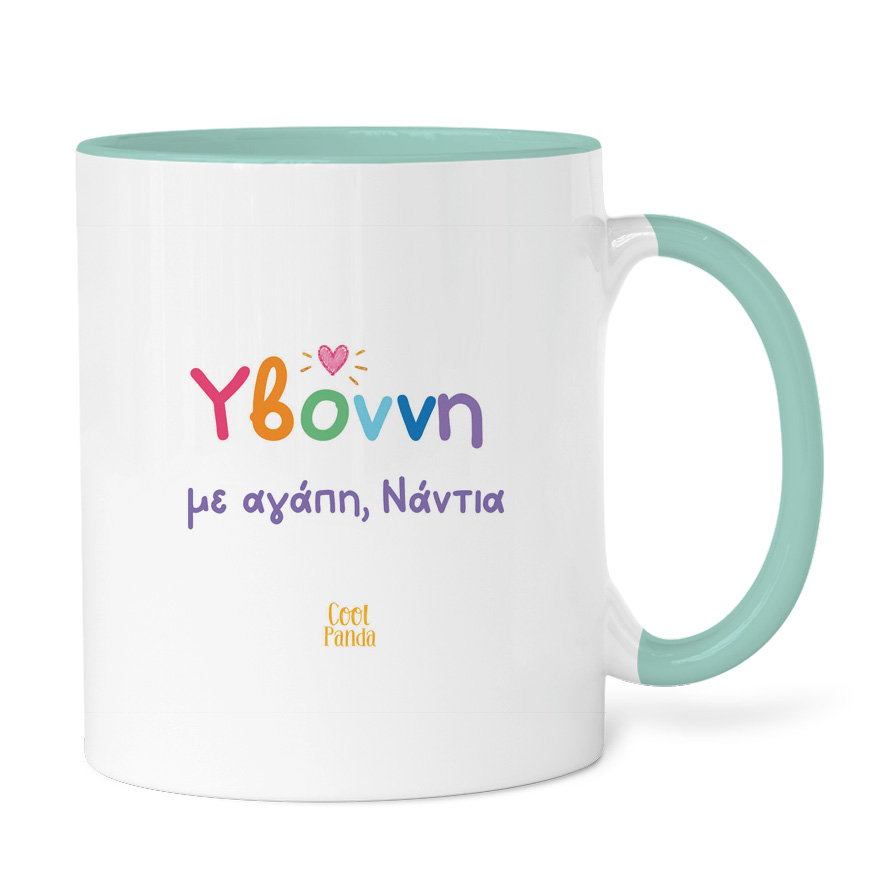 Κούπα “Μαμά Ηρωίδα”