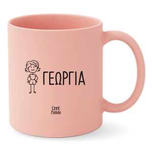 Κούπα “Doodle Family”