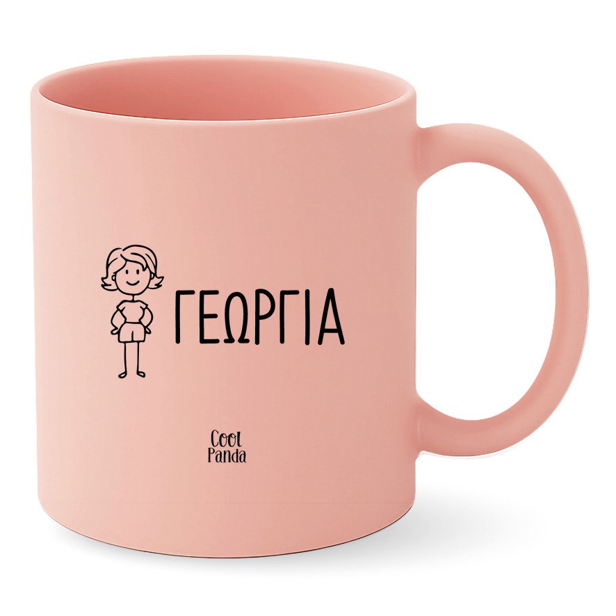 Κούπα “Doodle Family”