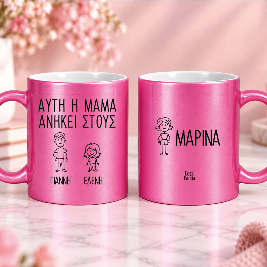Κούπα “Doodle Family”
