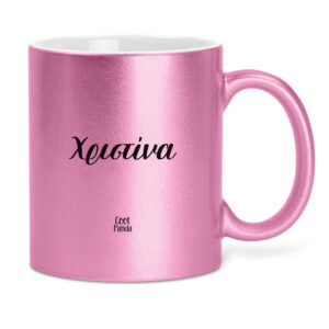 Κούπα “Mom Bow”