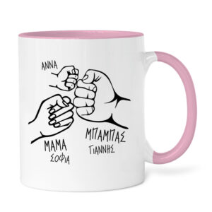Κούπα “Super Mama”
