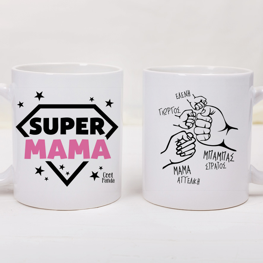 Κούπα “Super Mama”