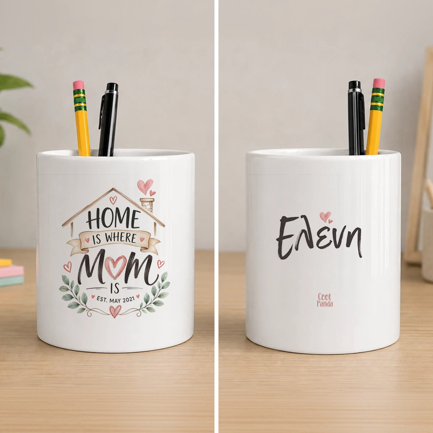 Μολυβοθήκη “Home Is Where Mom Is”
