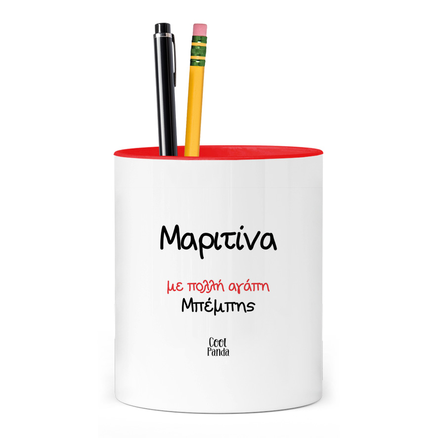 Μολυβοθήκη “Μαμά Χεράκια”
