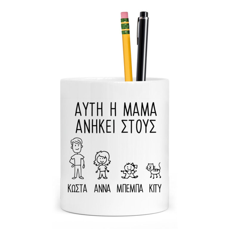 Μολυβοθήκη “Doodle Family”