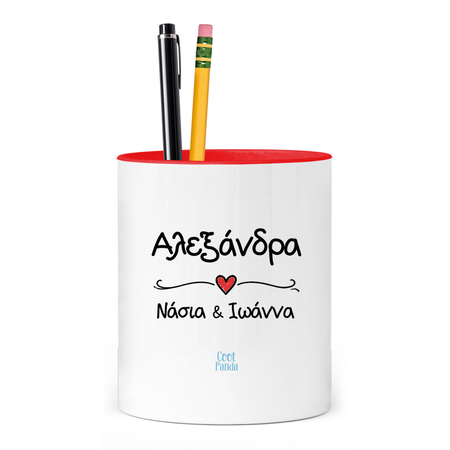 Μολυβοθήκη “Μαμά Σπίτι της Καρδιάς μου”