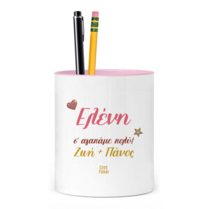 Μολυβοθήκη “Mom Crown”