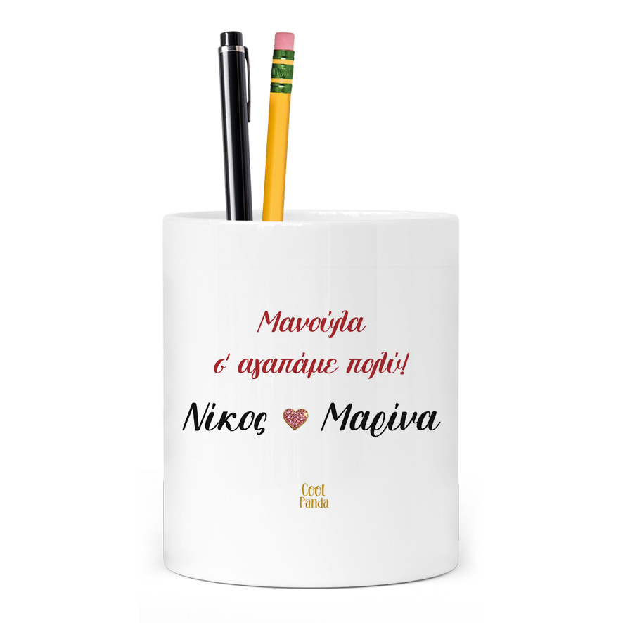 Μολυβοθήκη “Cool Mom”