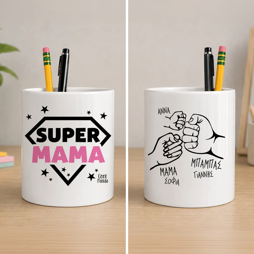 Μολυβοθήκη “Super Mama”
