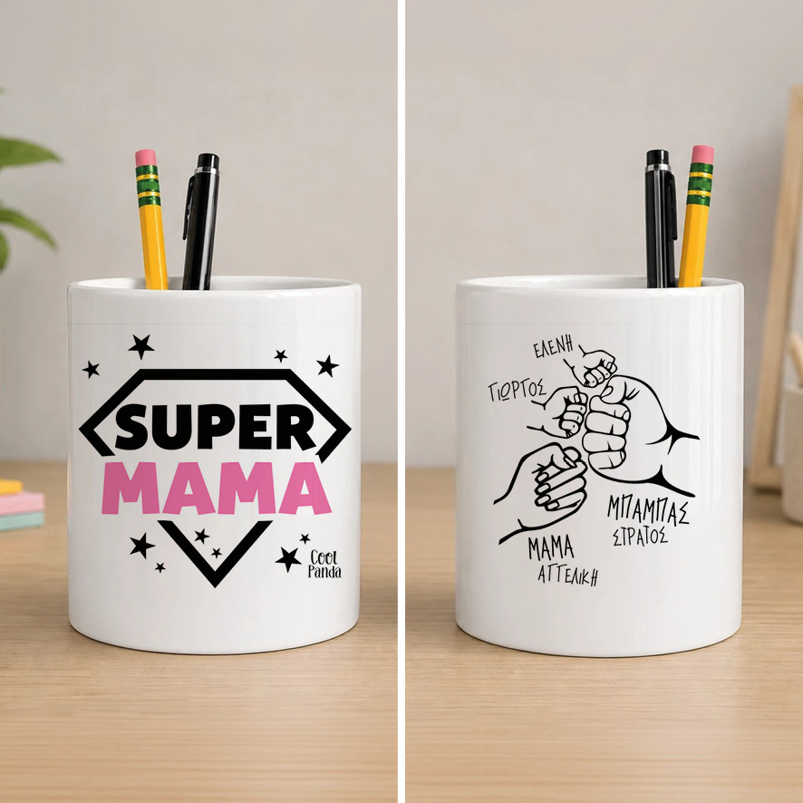 Μολυβοθήκη “Super Mama”