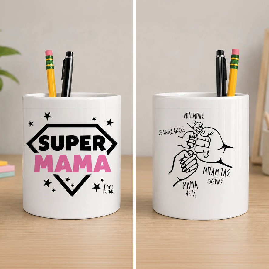 Μολυβοθήκη “Super Mama”