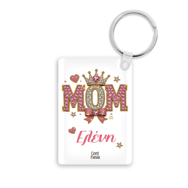 Ακρυλικό Μπρελόκ για τη Μαμά “Mom Crown”