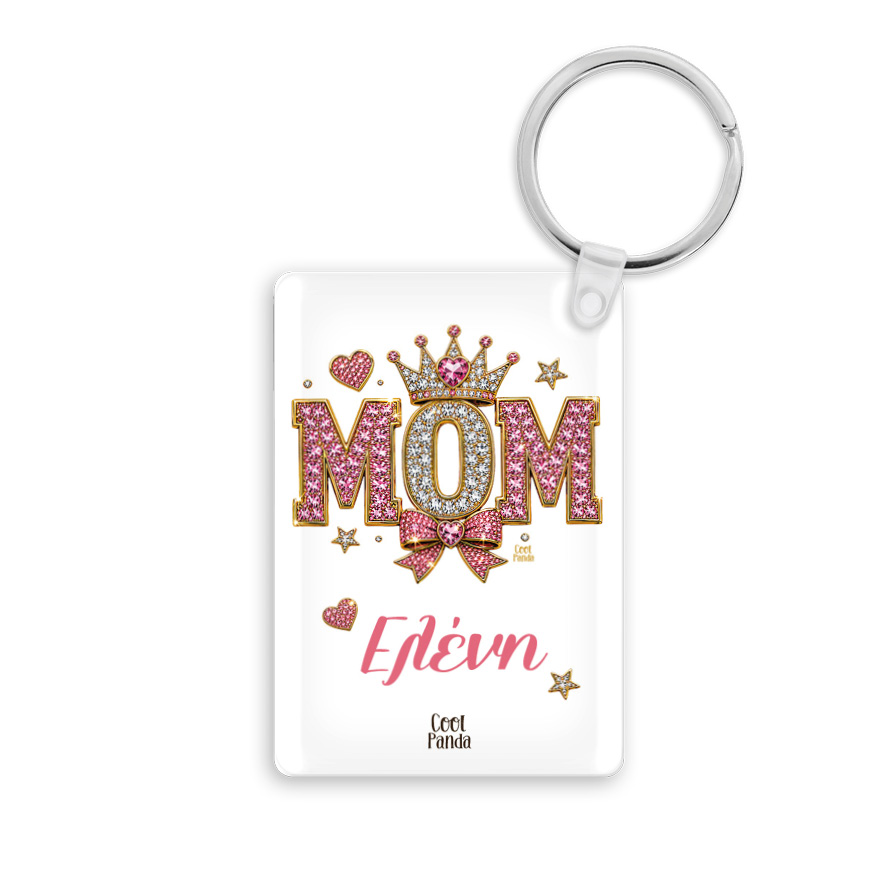 Ακρυλικό Μπρελόκ για τη Μαμά “Mom Crown”