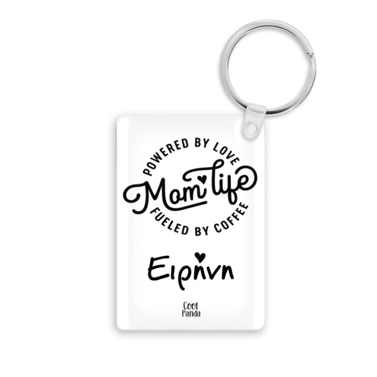 Ακρυλικό Μπρελόκ για τη Μαμά “Mom Life”