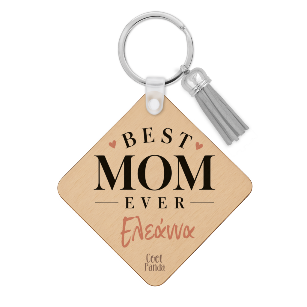 Ξύλινο Μπρελόκ για τη Μαμά “Φωτογραφία – Best Mom”