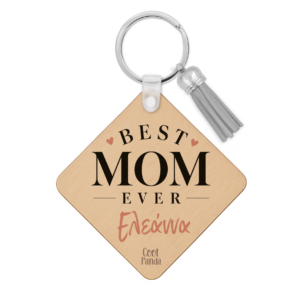 Ξύλινο Μπρελόκ για τη Μαμά “Φωτογραφία – Best Mom”