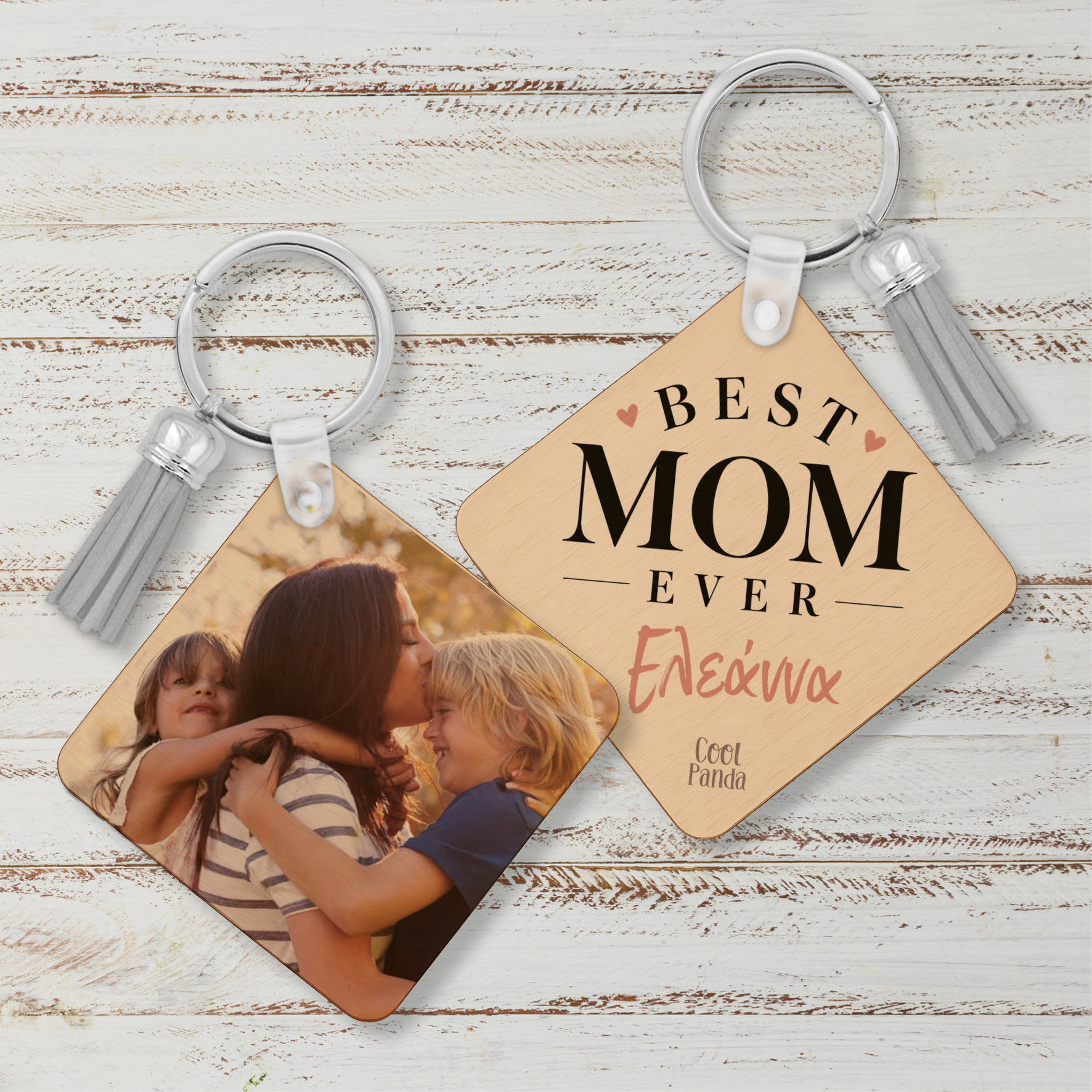 Ξύλινο Μπρελόκ για τη Μαμά “Φωτογραφία – Best Mom”