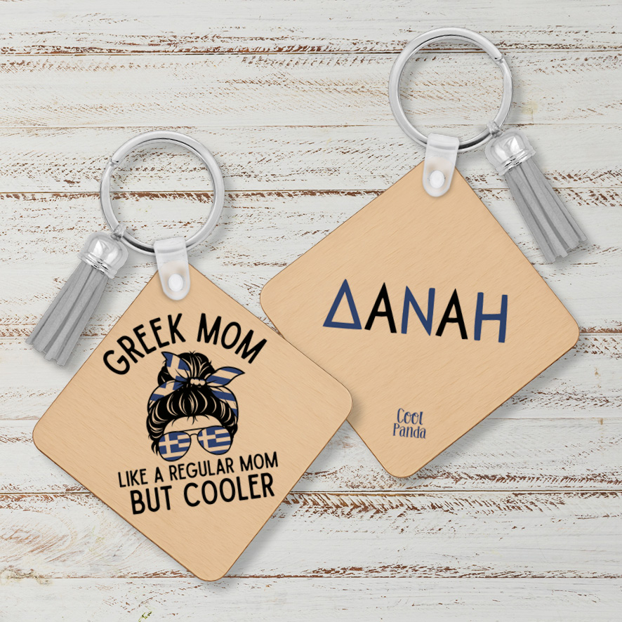 Ξύλινο Μπρελόκ για τη Μαμά “Greek Mom”