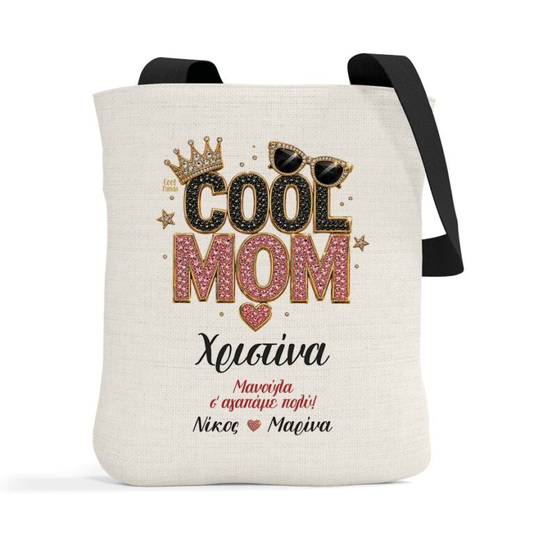 Λινή Τσάντα “Cool Mom”