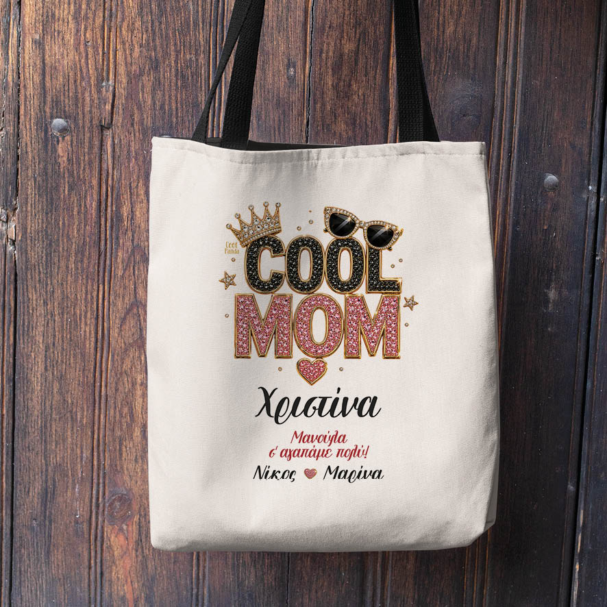 Λινή Τσάντα “Cool Mom”