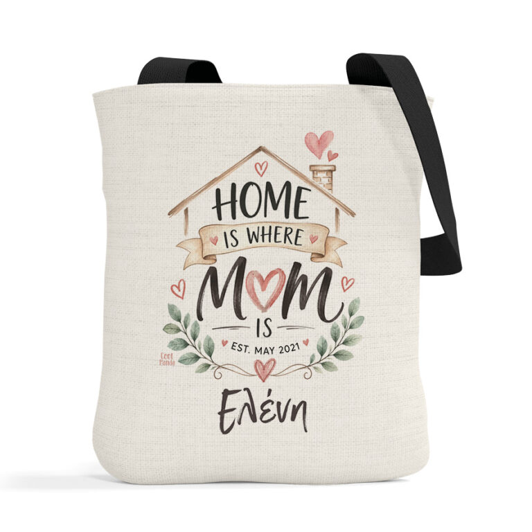 Λινή Τσάντα “Home Is Where Mom Is”