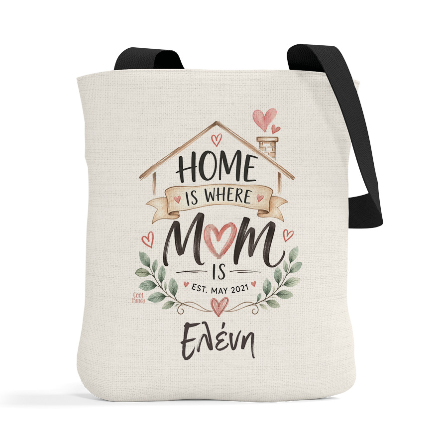 Λινή Τσάντα “Home Is Where Mom Is”